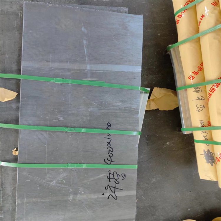 阜新铅走势回顾和分析